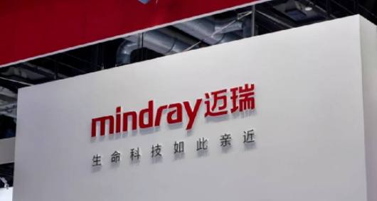 迈瑞什么时候能上市市值缩水2879亿！医疗器械“一哥”迈瑞医疗加速跌落神坛_https://www.jmylbn.com_新闻资讯_第1张