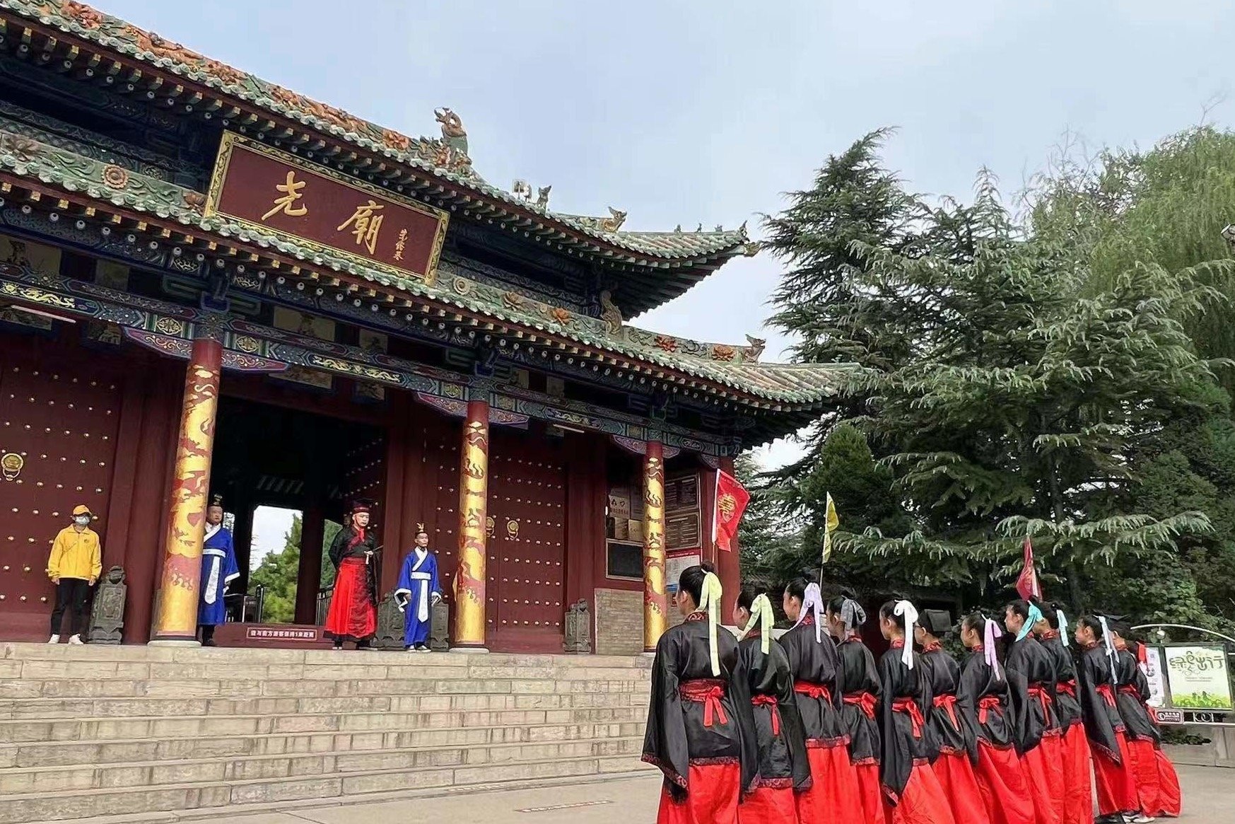 2022第四届尧都文化旅游节帝尧德孝文化研学教育活动正式启动！