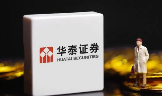 华泰证券揽下单笔最高承销费 多家项目欺诈发行拷问保荐成色