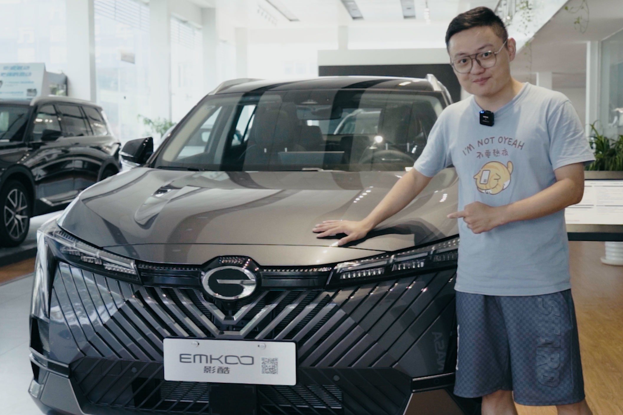 不只是比影豹酷一点 静态体验广汽传祺影酷