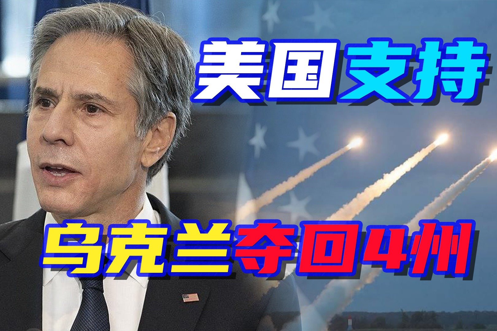 予防と危険因子