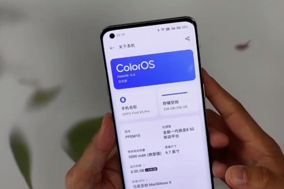 想体验顶级系统？快入手OPPO Find X5 Pro吧
