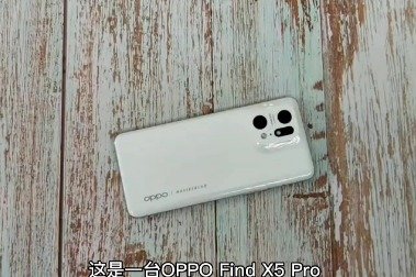 oppo cph125