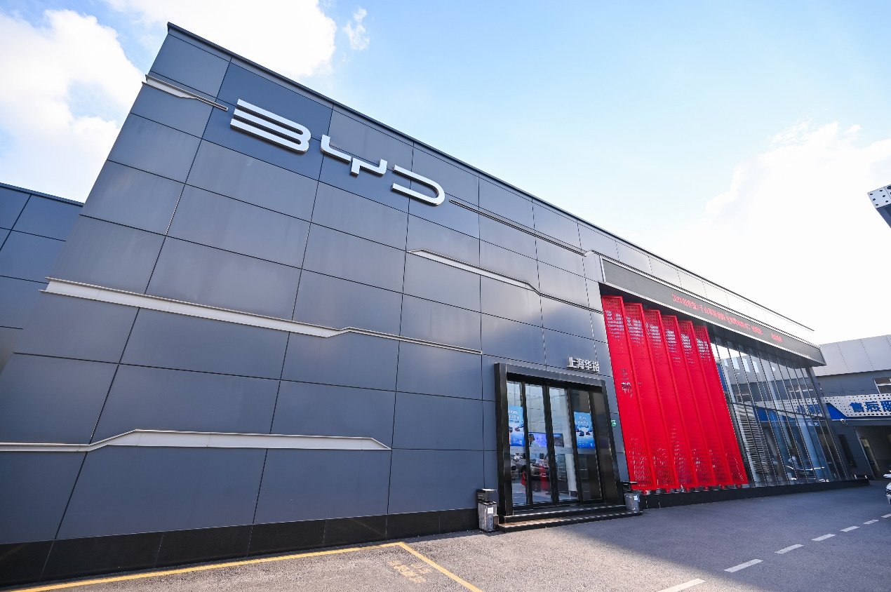 比亚迪4s店,8分快乐下的2分烦恼__凤凰网