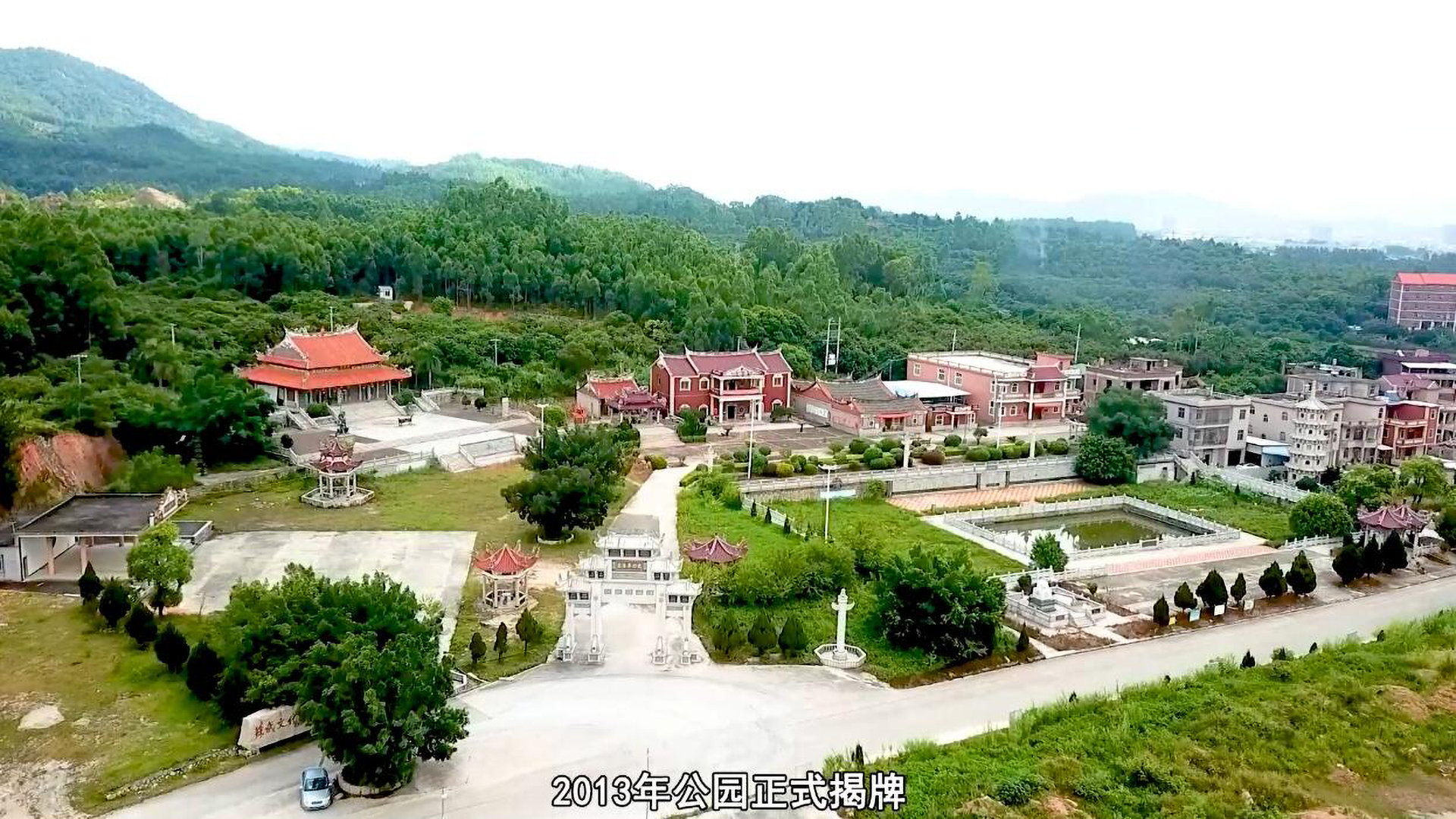 南安市康美镇梅元村委会__凤凰网