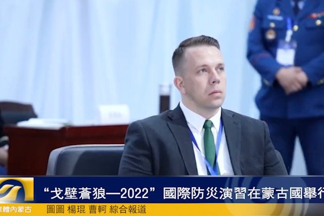 “戈壁苍狼—2022”国际防灾演习在蒙古国举行