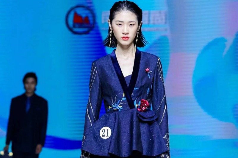智见不凡、链动时尚南山智尚杯·中国正装设计大赛赋能产业升级