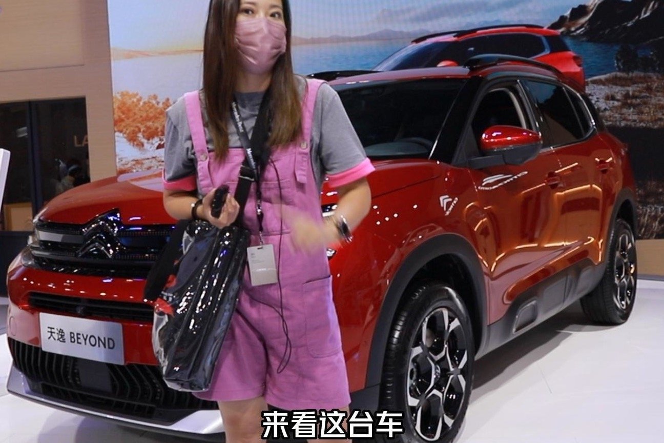 雪铁龙BEYOND 20万以内最好用的家用SUV？