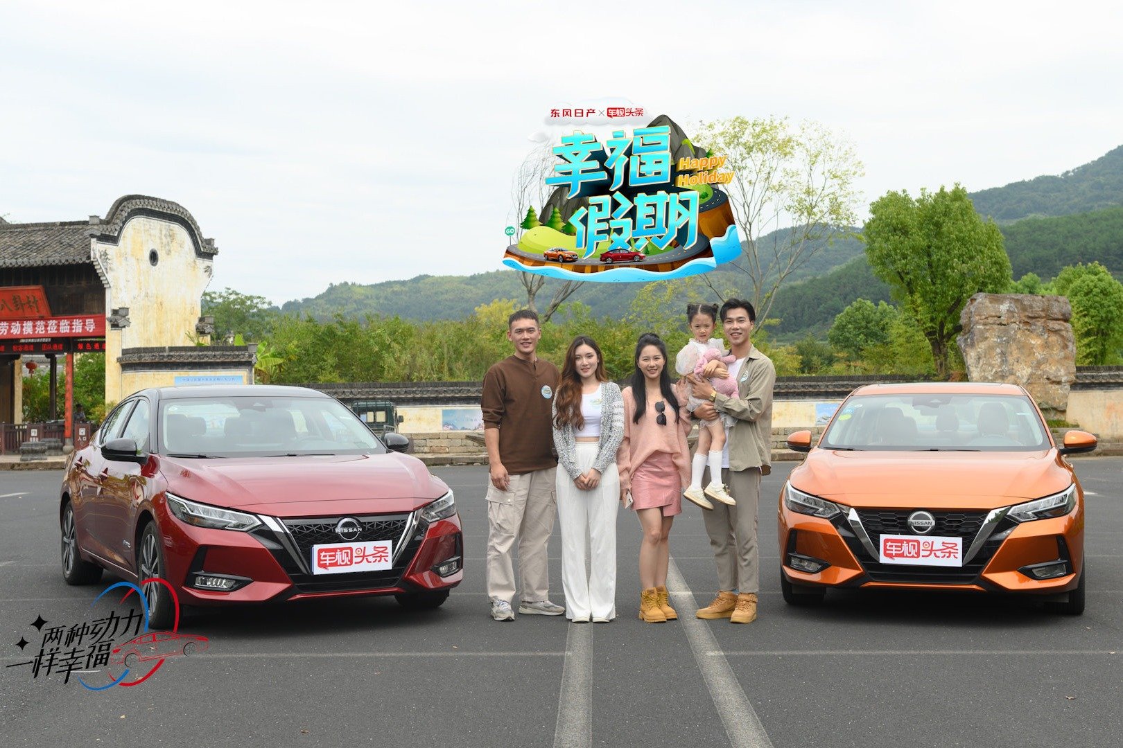 屯溪短视频制作 全域旅游丨“就要你红” 屯溪区网红短视频大赛公告