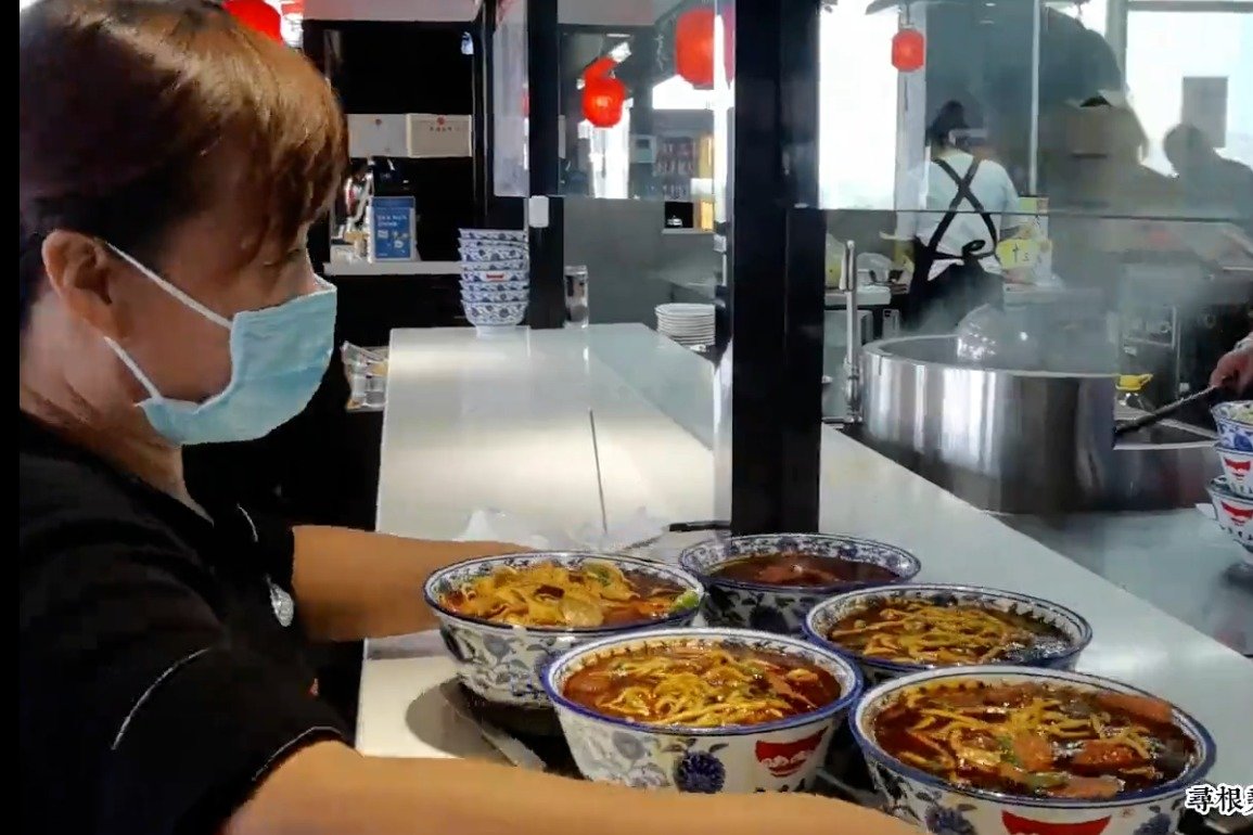 吃在尧都之临汾牛肉丸子面