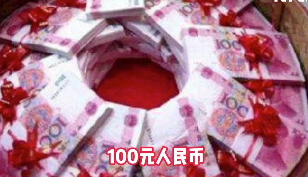 岳母问我要10万元彩礼，我给她看了这个……