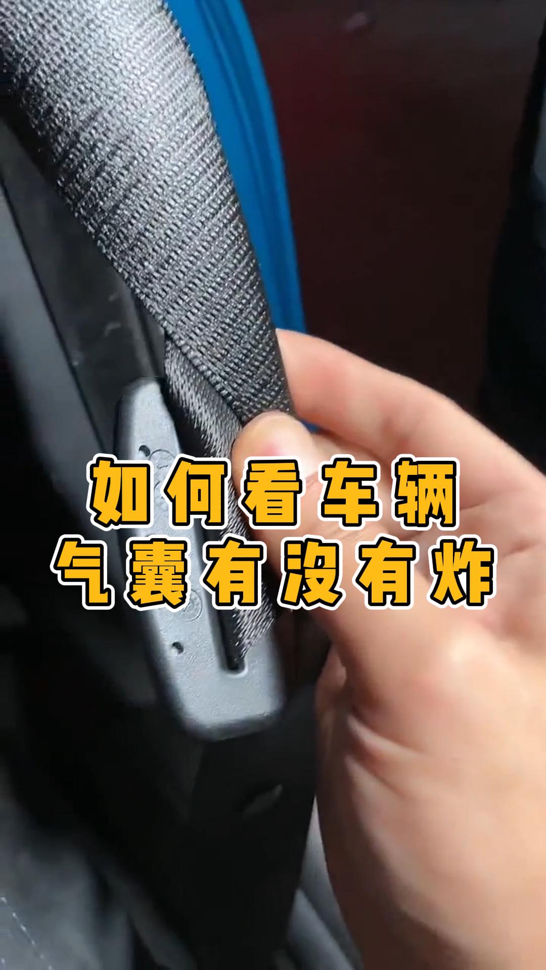 气囊揉捏 未野腰部按摩仪测评 超声波震动缓解腰肌劳损更护腰 (手捏气囊感觉法)