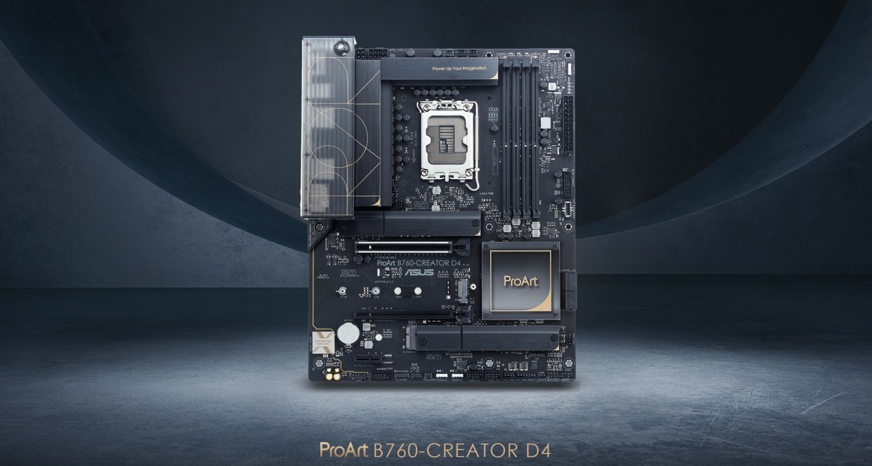 新竞化华硕b760z790系列主板傲世登场