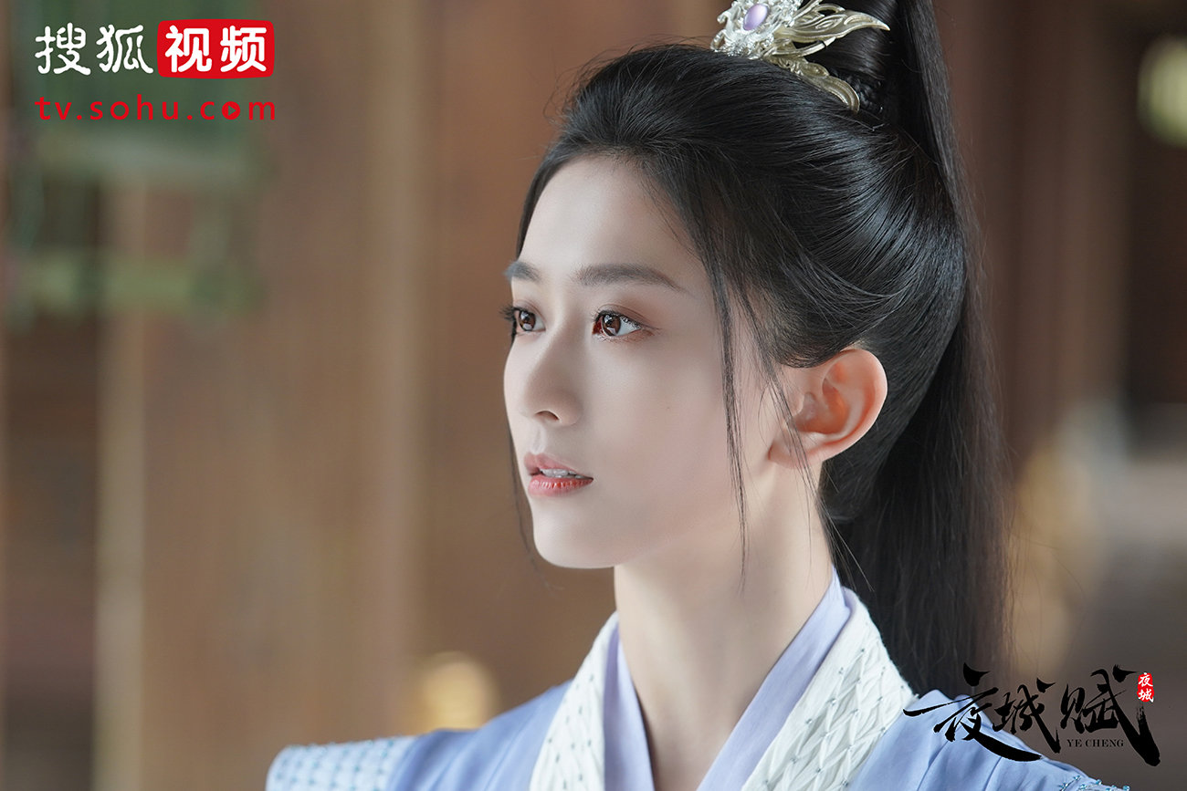 嘉泽《夜城赋》正式开播 反差女世子舒城浪漫启程__凤凰网