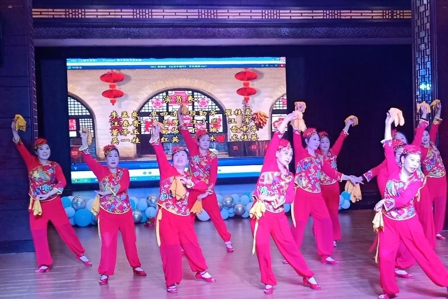 秧歌舞《吉祥中国年》_凤凰网视频_凤凰网